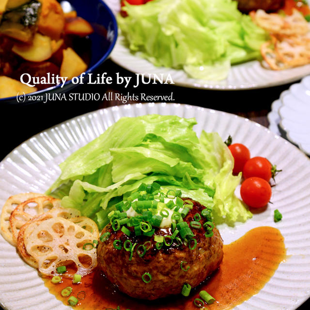 照り焼きマヨのツルピカハンバーグ／娘から出された禁止令ｗ