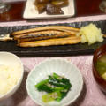 お魚食べよ〜「サンマの開き」