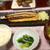 お魚食べよ〜「サンマの開き」