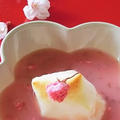 桜レシピ 3＊美しい桜のお汁粉ピンク色 ♪