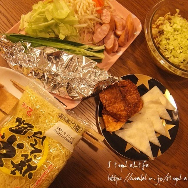 激安鉄板焼きで楽しむ夕べ
