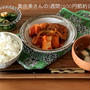 本日の日替わり定食【厚揚げとチキンのトマト煮込み定食】
