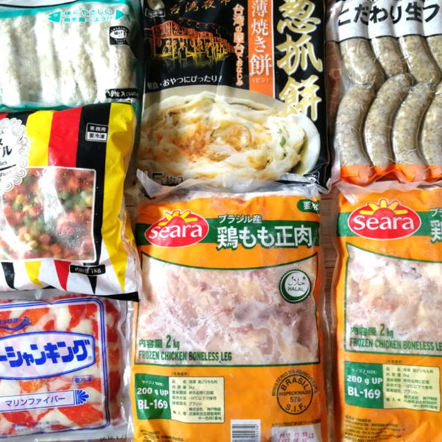 業務スーパーで買いすぎ一万円越え(;A´▽｀A