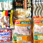 業務スーパーで買いすぎ一万円越え(;A´▽｀A