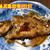 煮魚と言えばこれ【メバルの煮付け】
