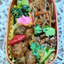 ピンクはかわいい～夫のお弁当220