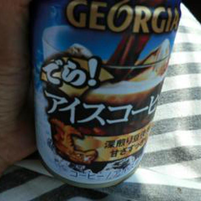 ☆実家充電してきました〜☆