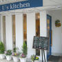 奈良・U's Kitchen