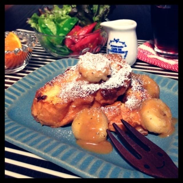 今日はオフ会♪一人旅♡
