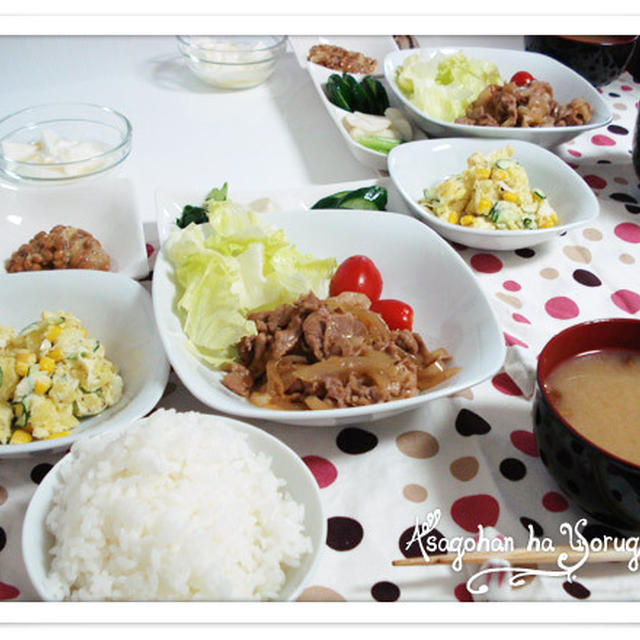 漬け込みナシ簡単♪豚肉の生姜焼き：朝ごはん