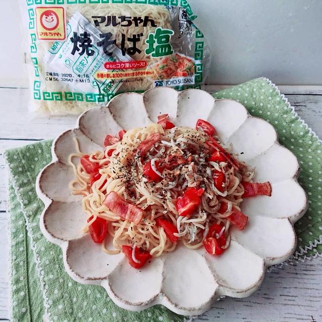 【レシピブログの「マルちゃん焼そば 塩アレンジレシピ＆フォトコンテスト」参加中】 ￼アレ...