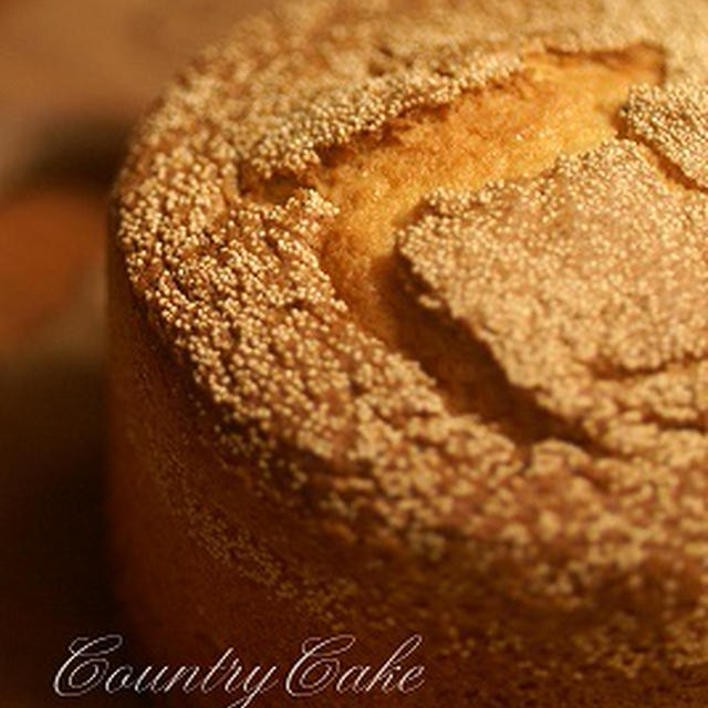 きび砂糖のカントリーケーキ By Woodsmさん レシピブログ 料理ブログのレシピ満載