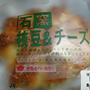 ＊石窯枝豆＆チーズ＊