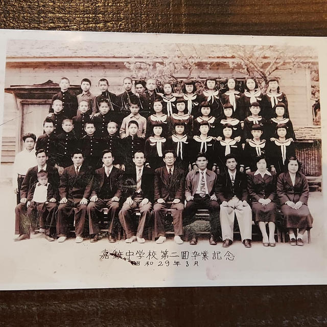 嘉鉄中学校