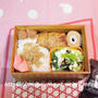 新年会　と　今日のOBENTOは ちくわバーグ