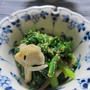 「白舞茸と法蓮草の胡麻和え」