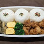今日のお弁当　第1805号　〜唐揚げ弁当〜
