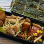 旦那ちゃん弁当