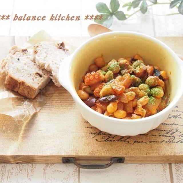 ダイエットにも！【万能常備菜】たこと大豆のトマト煮