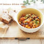 ダイエットにも！【万能常備菜】たこと大豆のトマト煮