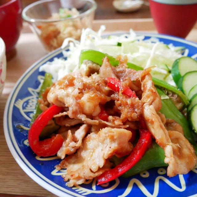 今日は肉の日