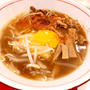 徳島ラーメン