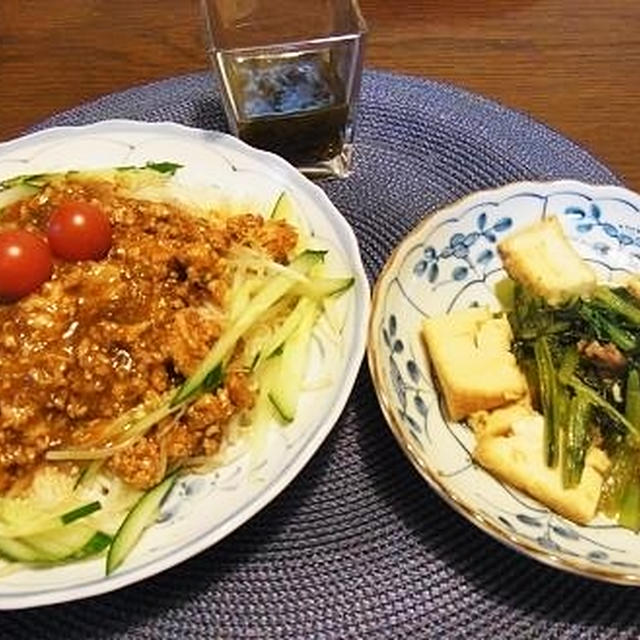 昭和な名詞＆ジャージャー麺