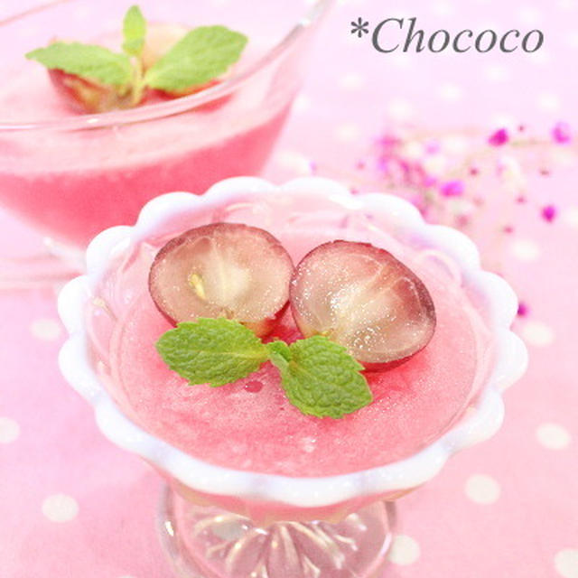 レッドグローブの炭酸ゼリー