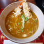 てん川の海老天カレーうどん