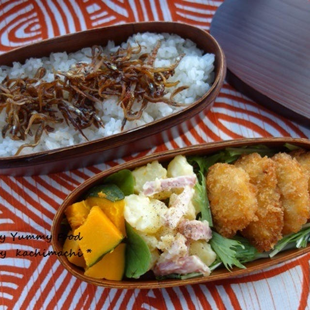 鯵フライ～のお弁当。