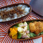 鯵フライ～のお弁当。