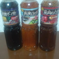 業務スーパーの万能調味料☆彡