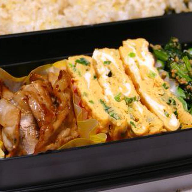 お弁当スタート