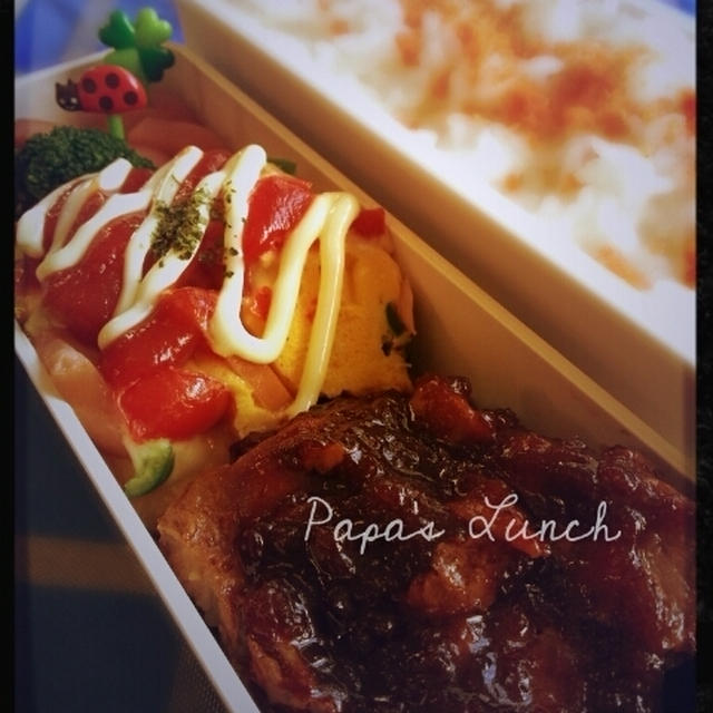 パパ弁(とんてき&レンジでｽﾊﾟﾆｯｼｭｵﾑﾚﾂ弁当)