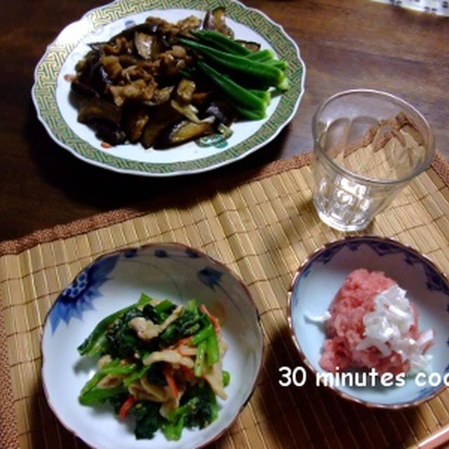 茄子と豚肉の味噌炒めとネギトロ