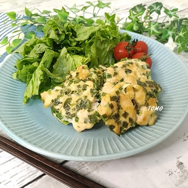 お弁当にも♪ニラの鶏胸肉の落とし焼き