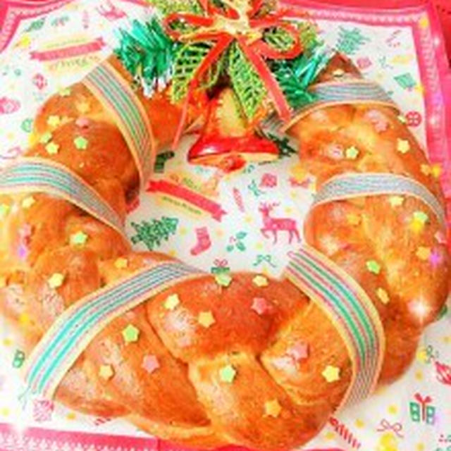 ★食べるバージョン★100円ショップグッズdeクリスマスリースパン