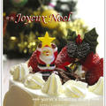 ★☆Joyeux Noel 2010 ☆★ 