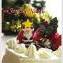 ★☆Joyeux Noel 2010 ☆★ 