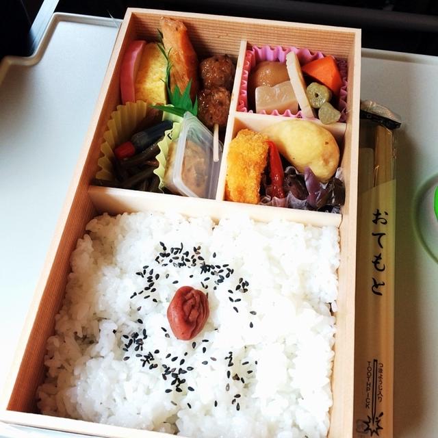 10月26日の朝ごはんは新幹線で♪