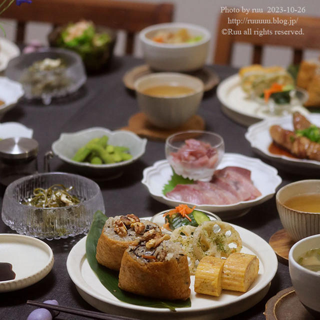 【献立】胡桃いなりと、鰤＆鯛VS肉巻き＆豚汁＆サラダなど。～一番娘×バイト②～