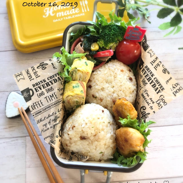 肉味噌おにぎり弁当～女子中学生のおべんとう♪