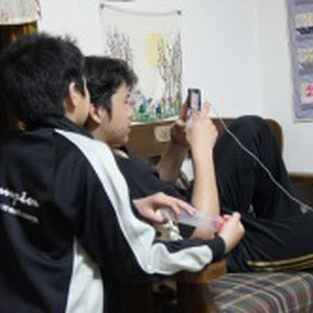 三連休