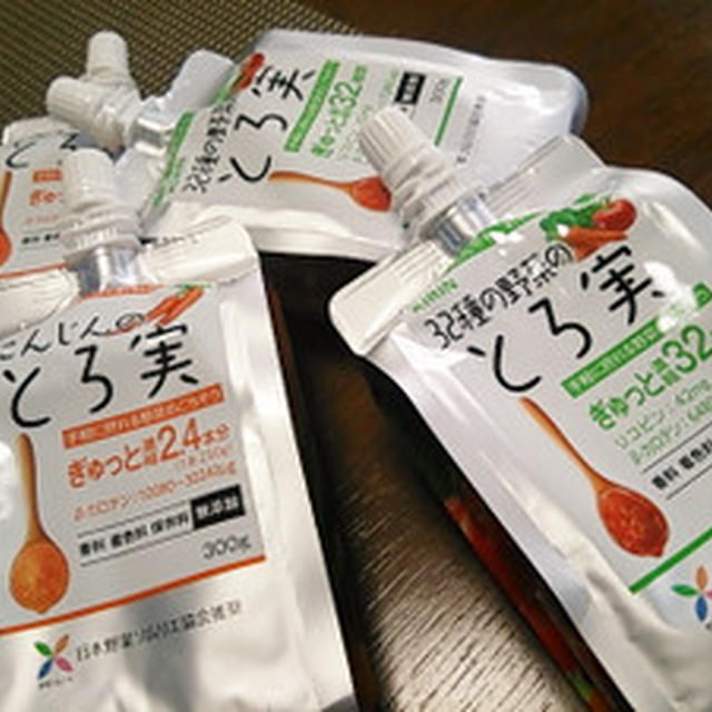 野菜リッチのカポナータ