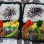 ブタのしょうが焼き弁当