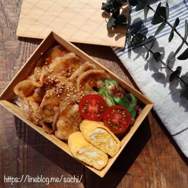 息子の＊豚ロース焼肉のっけ弁当♡【#お弁当#のっけ弁】
