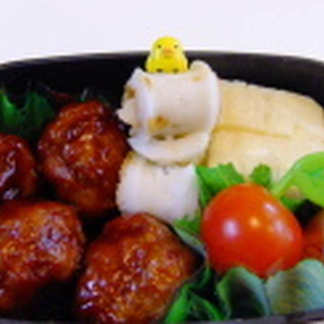 ミートボール弁当♪