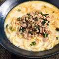 【レシピあり】「にらみそ」で簡単♪ピリ辛にらそぼろ＆豆乳そうめん