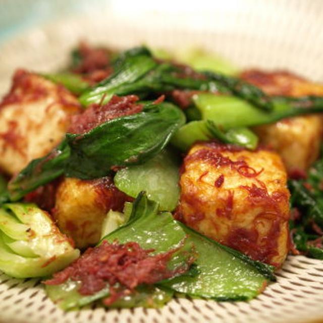 青梗菜と豆腐のコンビーフ炒め　　作り方とレシピ