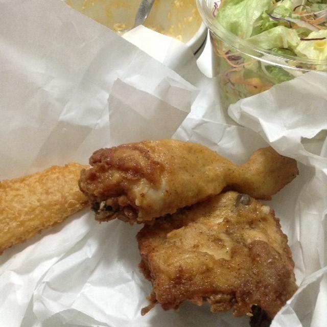 ケンタッキー
